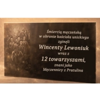SYMBOLICZNE TABLICZKI PAMIĘCI SYMBOLICZNE TABLICZKI PAMIĘCI